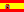 Spain/Spanien